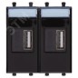 Устройство зарядное USB 2мод. 2.1А Avanti "Черный квадрат" DKC 4402542