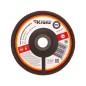 Круг лепестковый торцевой P60 150х22.2мм Kranz KR-90-0019 Круг лепестковый торцевой P60 150х22.2мм Kranz KR-90-0019