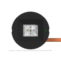 Светильник аварийный BS-OKO-81-L2-INEXI2 Black Белый свет a22790