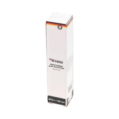Хвостовик для коронки М16х120мм SDS PLUS Kranz KR-91-0401
