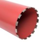 Коронка алмазная (проходка) WCHP-200/450 (1 1/4дюйм UNC) Expert EKF wchp-sf200/450 Коронка алмазная (проходка) WCHP-200/450 (1 1/4дюйм UNC) Expert EKF wchp-sf200/450