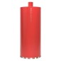 Коронка алмазная (проходка) WCHP-200/450 (1 1/4дюйм UNC) Expert EKF wchp-sf200/450 Коронка алмазная (проходка) WCHP-200/450 (1 1/4дюйм UNC) Expert EKF wchp-sf200/450