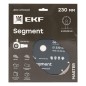 Диск алмазный Segment 230х22.23мм Master EKF dd-230s Диск алмазный Segment 230х22.23мм Master EKF dd-230s