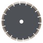 Диск алмазный Segment 230х22.23мм Master EKF dd-230s Диск алмазный Segment 230х22.23мм Master EKF dd-230s