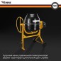 Бетоносмеситель KR-180 700Вт 180л чугунный венец Kranz KR-16-1105 Бетоносмеситель KR-180 700Вт 180л чугунный венец Kranz KR-16-1105