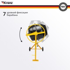 Бетоносмеситель KR-160 700Вт 160л чугунный венец Kranz KR-16-1104