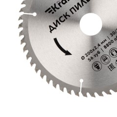 Диск пильный 200мм х56зуб х30/20мм Kranz KR-92-0119