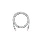 Патч-корд U/UTP 5е RJ45/8P8C 4 пары PVC мж обмедн. 1м сер. (уп.10шт )NETLAN EC-PC4UD55B-010-GY-10 Патч-корд U/UTP 5е RJ45/8P8C 4 пары PVC мж обмедн. 1м сер. (уп.10шт )NETLAN EC-PC4UD55B-010-GY-10