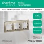 Рамка 3-м AtlasDesign универс. шампань SE ATN000503 Рамка 3-м AtlasDesign универс. шампань SE ATN000503