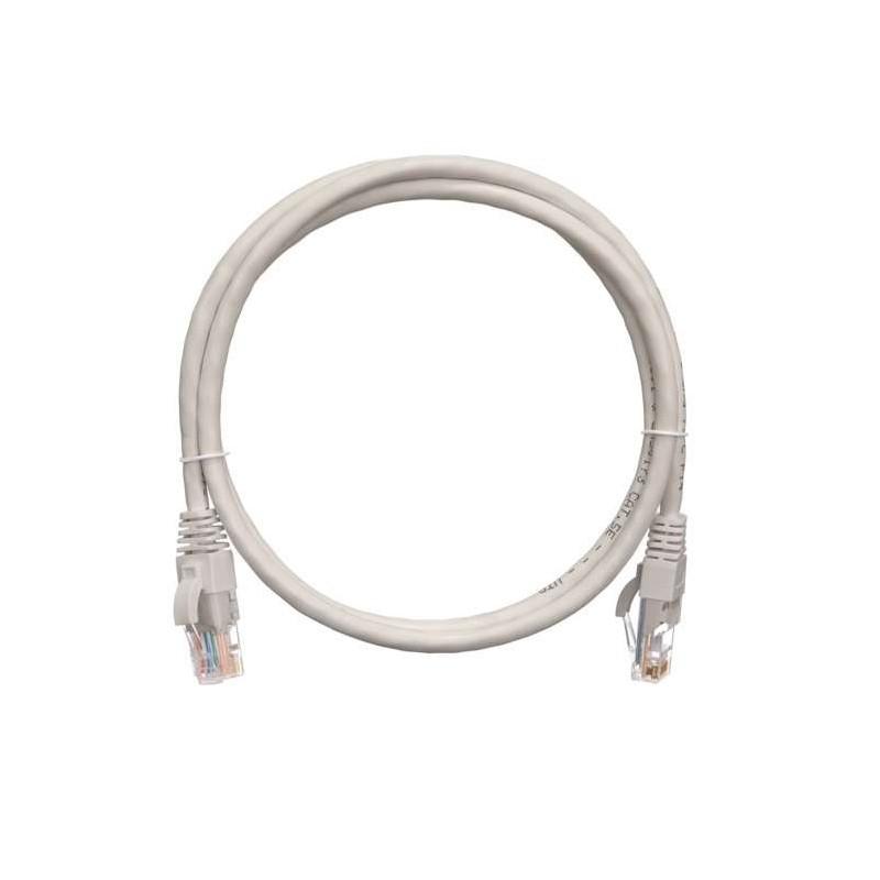 Шнур коммутационный кат.5E (класс D) U/UTP 4 пары 24 AWG (7х0.205мм) 100МГц 2хRJ45 (8P8C) T568B заливной с защитой защелки мж BC Шнур коммутационный кат.5E (класс D) U/UTP 4 пары 24 AWG (7х0.205мм) 100МГц 2хRJ45 (8P8C) T568B заливной с защитой защелки мж BC