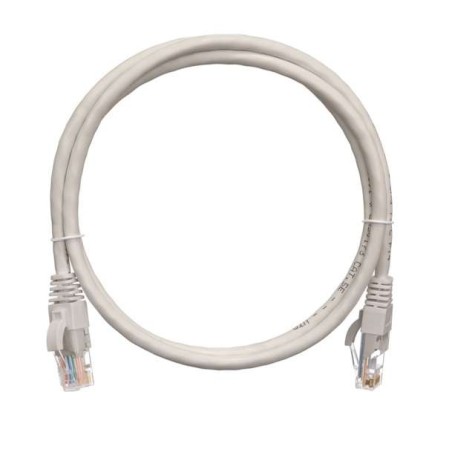 Шнур коммутационный кат.5E (класс D) U/UTP 4 пары 24 AWG (7х0.205мм) 100МГц 2хRJ45 (8P8C) T568B заливной с защитой защелки мж BC