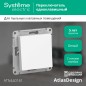 Переключатель проходной 1-кл. СП AtlasDesign Aqua 10А IP44 (сх. 6) 10AX механизм бел. SE ATN440161
