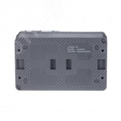 Блок ОП AtlasDesign Profi54 (розетка 16А 250В с заземл. защ. шторки + 2-кл. выкл. 10А) IP54 антрацит SE ATN544074