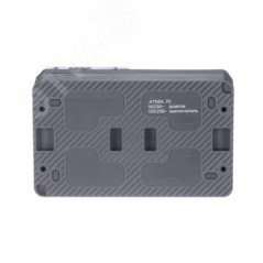 Блок ОП AtlasDesign Profi54 (розетка 16А 250В с заземл. защ. шторки + 1-кл. выкл. 10А) IP54 антрацит SE ATN544070