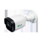 Видеокамера сетевая цилиндрическая Rvi RVi-1NCT4052 (2.8) white