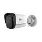 Видеокамера сетевая цилиндрическая Rvi RVi-1NCT4052 (2.8) white