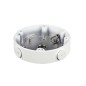 Коробка монтажная Rvi RVi-1BMB-5 white Коробка монтажная Rvi RVi-1BMB-5 white