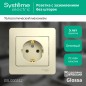 Розетка 1-м СП Glossa 16А IP20 с заземл. в сборе беж. SE GSL000242 Розетка 1-м СП Glossa 16А IP20 с заземл. в сборе беж. SE GSL000242