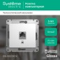 Розетка компьютерная 1-м СП Glossa RJ45 кат.5E механизм бел. SE GSL000181K Розетка компьютерная 1-м СП Glossa RJ45 кат.5E механизм бел. SE GSL000181K