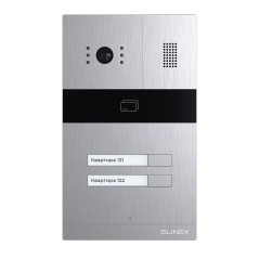 Видеопанель вызывная MA-02CRHD двухабонентская Slinex ПО-00002226