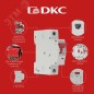 Выключатель компактный автоматический дифференциального тока YON max MDR 1P+N 100мА 16A C 6кА тип А YON MDR32N-1N3C16-A Выключатель компактный автоматический дифференциального тока YON max MDR 1P+N 100мА 16A C 6кА тип А YON MDR32N-1N3C16-A