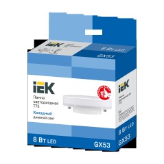 Лампа светодиодная T75 таблетка 8Вт 230В 6500К GX53 IEK LLE-T80-8-230-65-GX53