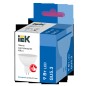 Лампа светодиодная MR16 софит 9Вт 230В 6500К GU5.3 IEK LLE-MR16-9-230-65-GU5