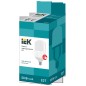 Лампа светодиодная HP 50Вт 4000К нейтр. бел. E27 230В IEK LLE-HP-50-230-40-E27