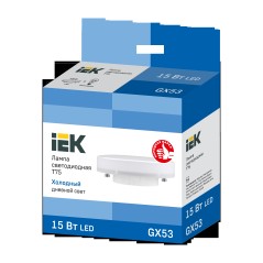 Лампа светодиодная T75 таблетка 15Вт 230В 6500К GX53 IEK LLE-T80-15-230-65-GX53