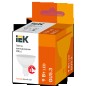 Лампа светодиодная MR16 софит 9Вт 230В 3000К GU5.3 IEK LLE-MR16-9-230-30-GU5