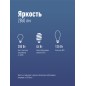 Лампа светодиодная высокомощная 30Вт 6500К E27 Космос LksmHWLED30WE2765