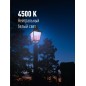 Лампа светодиодная HВтLED 40Вт 220В E27 4500К Космос LksmHWLED40WE2745 Лампа светодиодная HВтLED 40Вт 220В E27 4500К Космос LksmHWLED40WE2745