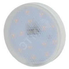 Лампа светодиодная GX-12W-840-GX53 960лм Эра Б0020597