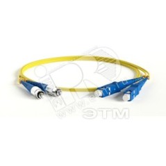 Патч-корд FC-D2-9-FC/AR-SC/AR-H-2M-LSZH-YL волоконно-оптический (шнур) SM 9/125 (OS2) SC/APC-FC/APC 2мм duplex LSZH 2м Hyperline
