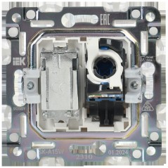 Розетка двойная TV+RJ45 кат.6E SKANDY SK-A15W арктич. бел. IEK SK-AK20-2-K01