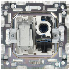 Розетка двойная TV+RJ45 кат.6E SKANDY SK-A15Bl черн. IEK SK-AK20-2-K02