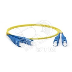 Патч-корд FC-D2-9-SC/UR-SC/UR-H-15M-LSZH-YL волоконно-оптический (шнур) SM 9/125 (OS2) SC/UPC-SC/UPC 2мм duplex LSZH 15м Hyperli
