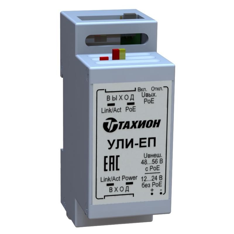 Удлинитель линий интерфейса УЛИ-ЕП Тахион 40024 Удлинитель линий интерфейса УЛИ-ЕП Тахион 40024