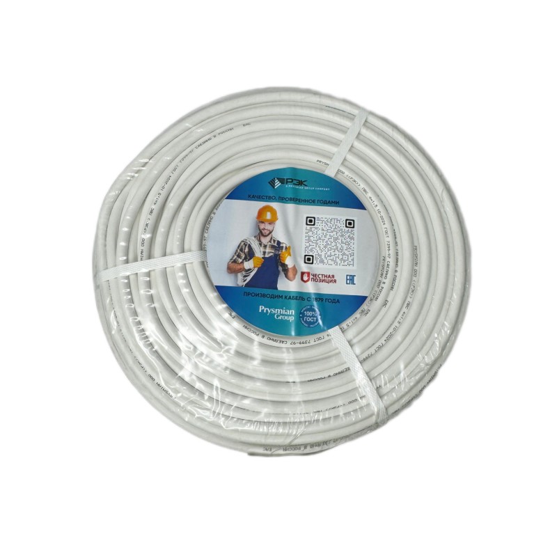 Провод ПВС 5х1.5 Б (бухта) (м) РЭК-PRYSMIAN 0105040201 Провод ПВС 5х1.5 Б (бухта) (м) РЭК-PRYSMIAN 0105040201