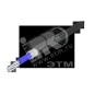 Кабель АППГнг(А)-HF 1х95 МК С 1кВ (м) АЛЮР 00-00002580