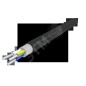 Кабель АПвВГ 3х50 ОК (N PE) 0.66кВ (м) АЛЮР 00-00002410