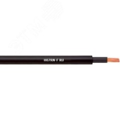Кабель H07RN-F RU 2X10 450/750В (м) LAPP 3120000609