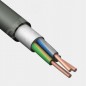 Кабель ПвПГнг(А)-HF 3х16 ОК (N PE) 0.66кВ (м) Конкорд 4625 Кабель ПвПГнг(А)-HF 3х16 ОК (N PE) 0.66кВ (м) Конкорд 4625
