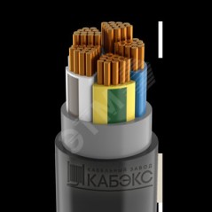Кабель ВВГнг(А)-LS 5х120 МС (N PE) 1кВ (м) Кабэкс ТХМ00343589