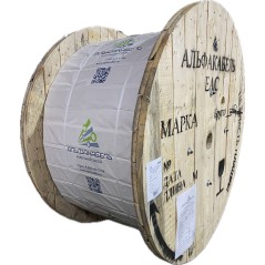 Кабель ВВГнг(А)-LS 3х4 ОК (N PE) 0.66кВ (м) АЛЬФАКАБЕЛЬ 656740