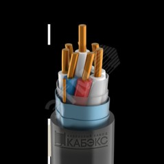 Кабель КВВГЭнг(А)-LS 7х1 0.66кВ (м) Кабэкс Т0000063422