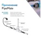 Секция нагревательная кабельная саморег. PipeMate 10Вт/м 2м ССТ 2293629