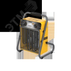 Пушка тепловая BHP-M2-5 Ballu НС-1277340