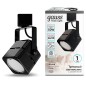 Светильник светодиодный трековый Track GU10 IP20 ДПО куб 1ф черн. GAUSS TR009