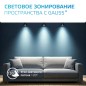 Светильник светодиодный трековый Track GU10 IP20 ДПО куб 1ф черн. GAUSS TR009